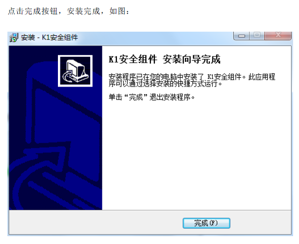 图片上传